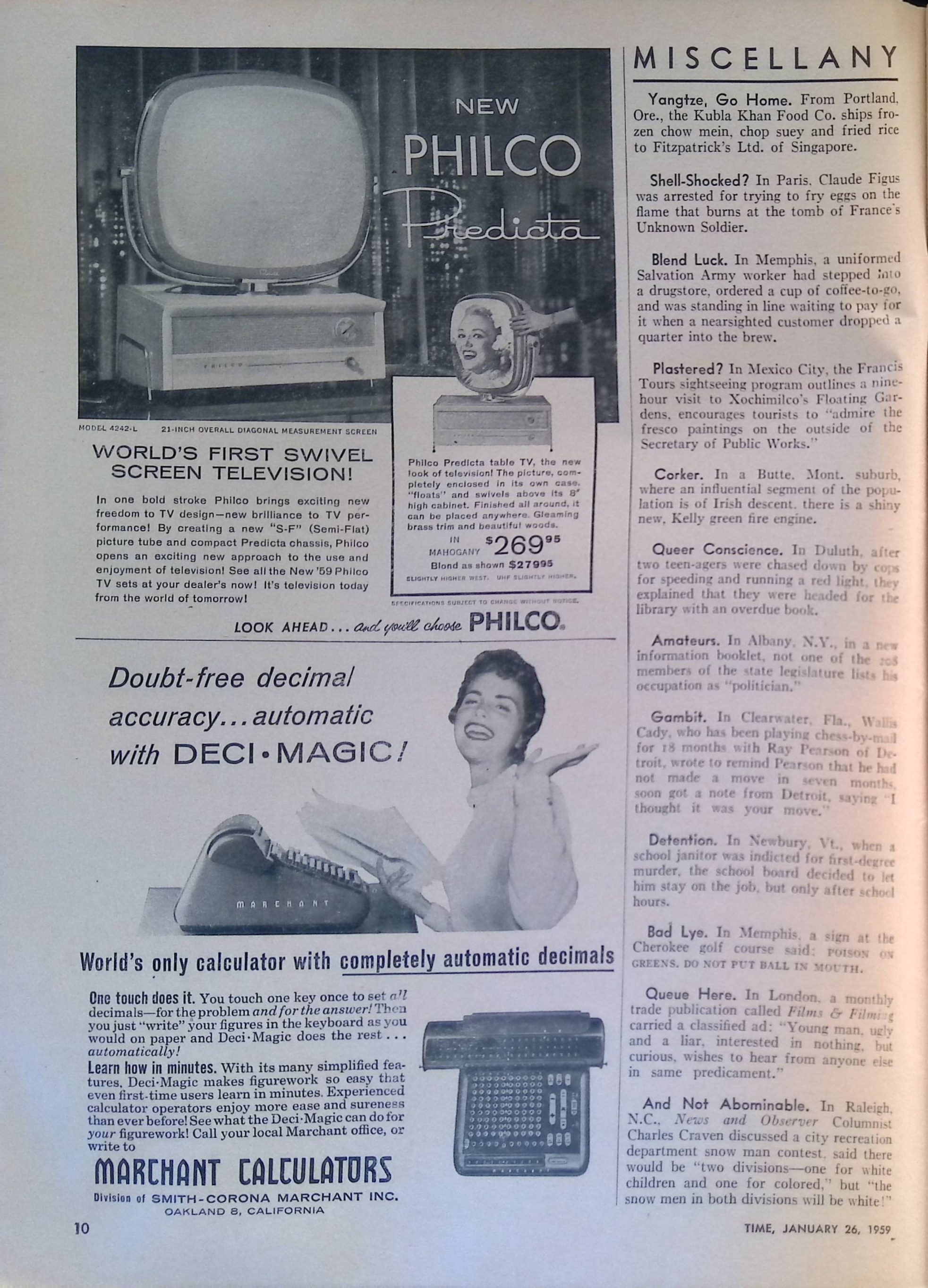 Advertisement ad0004