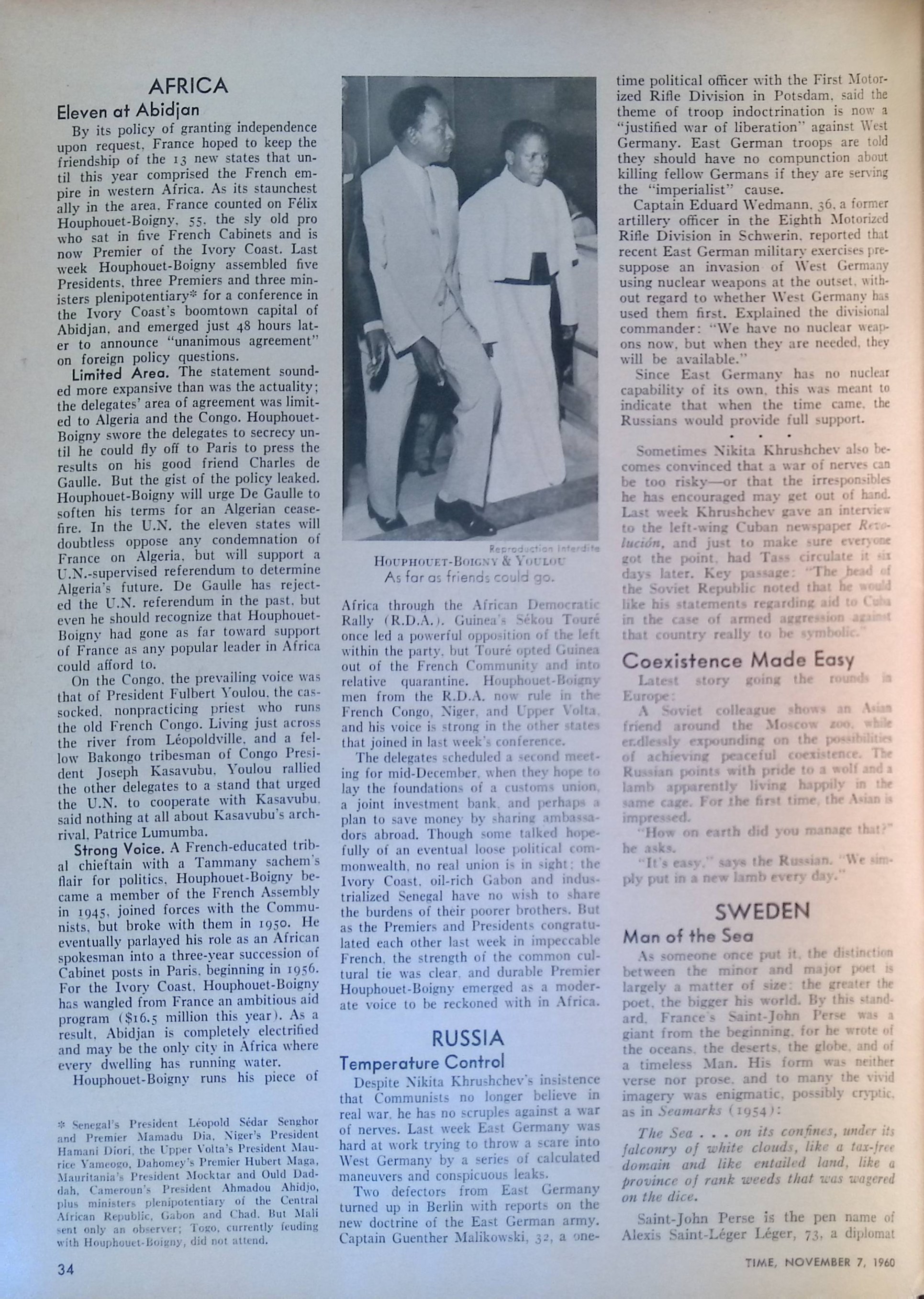 Advertisement ad0017