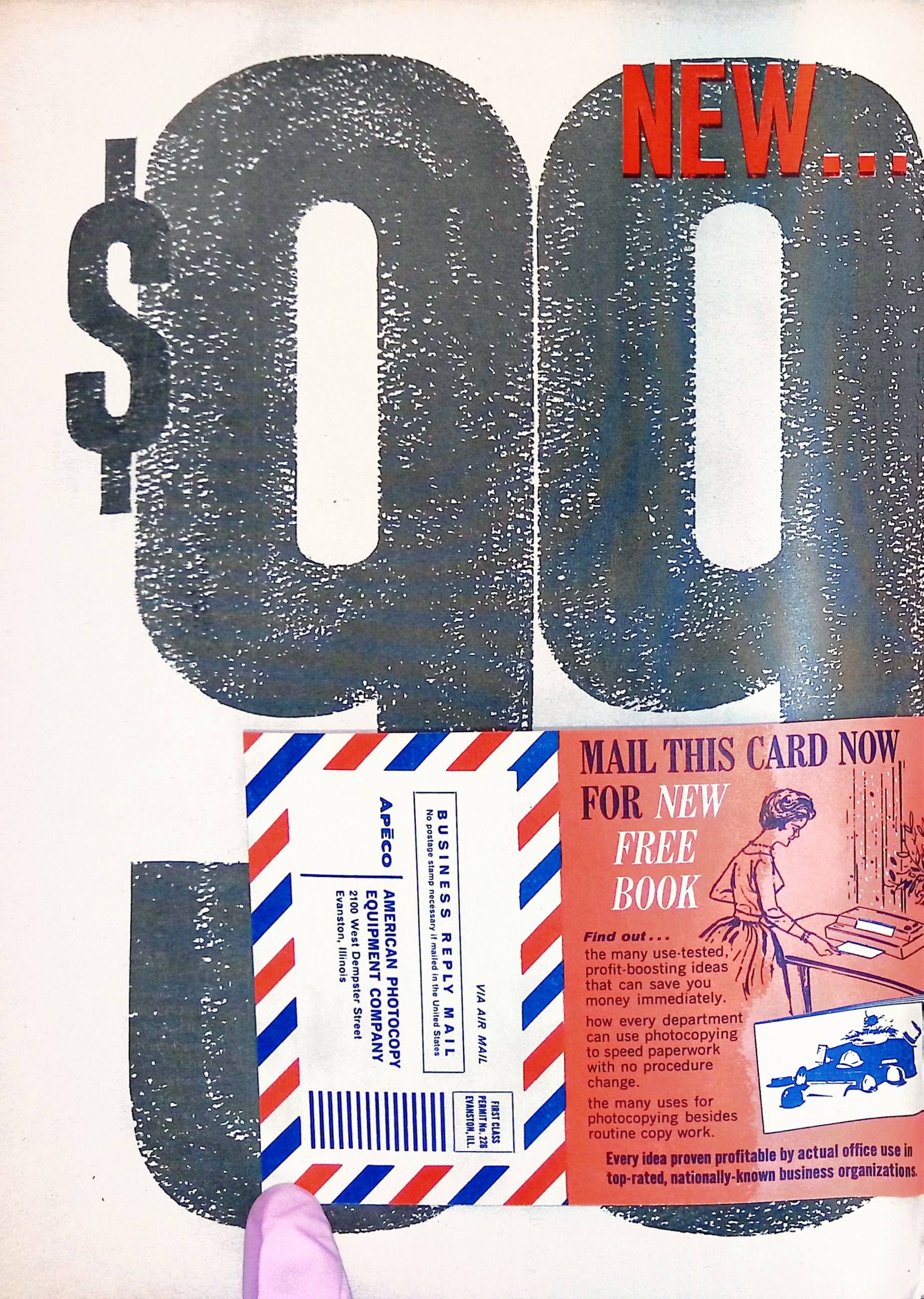 Advertisement ad0041