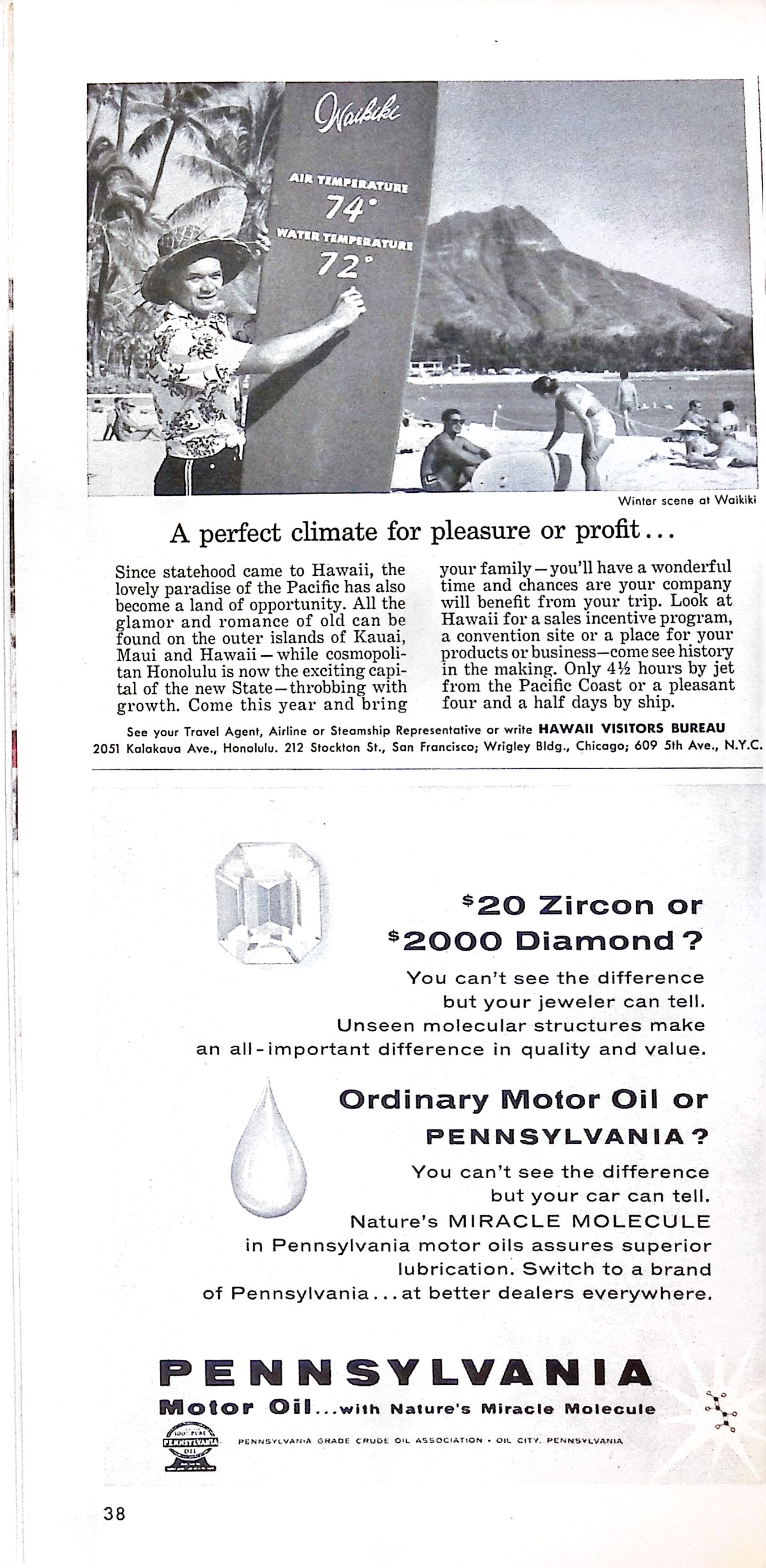 Advertisement ad0047