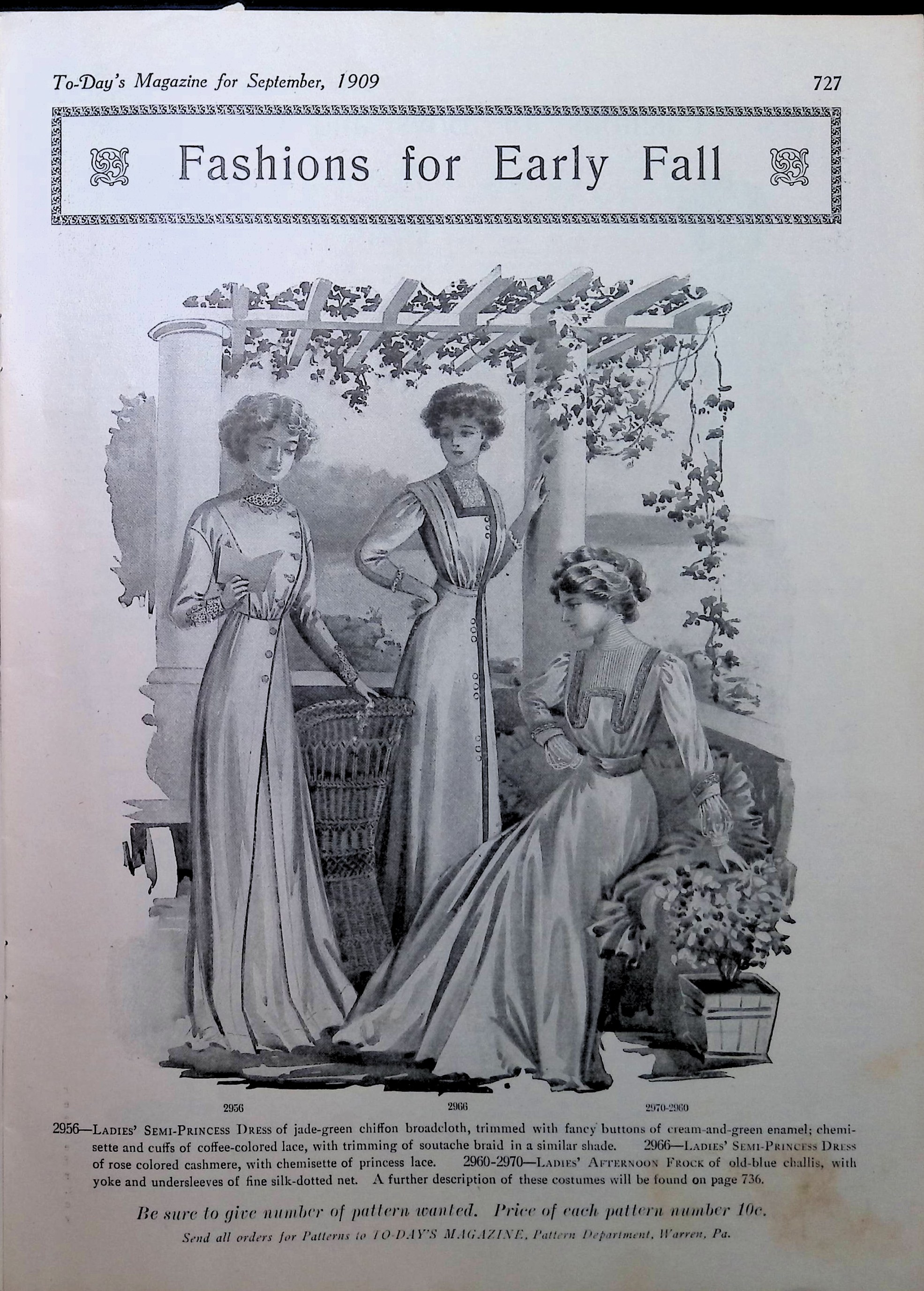 Advertisement ad0006