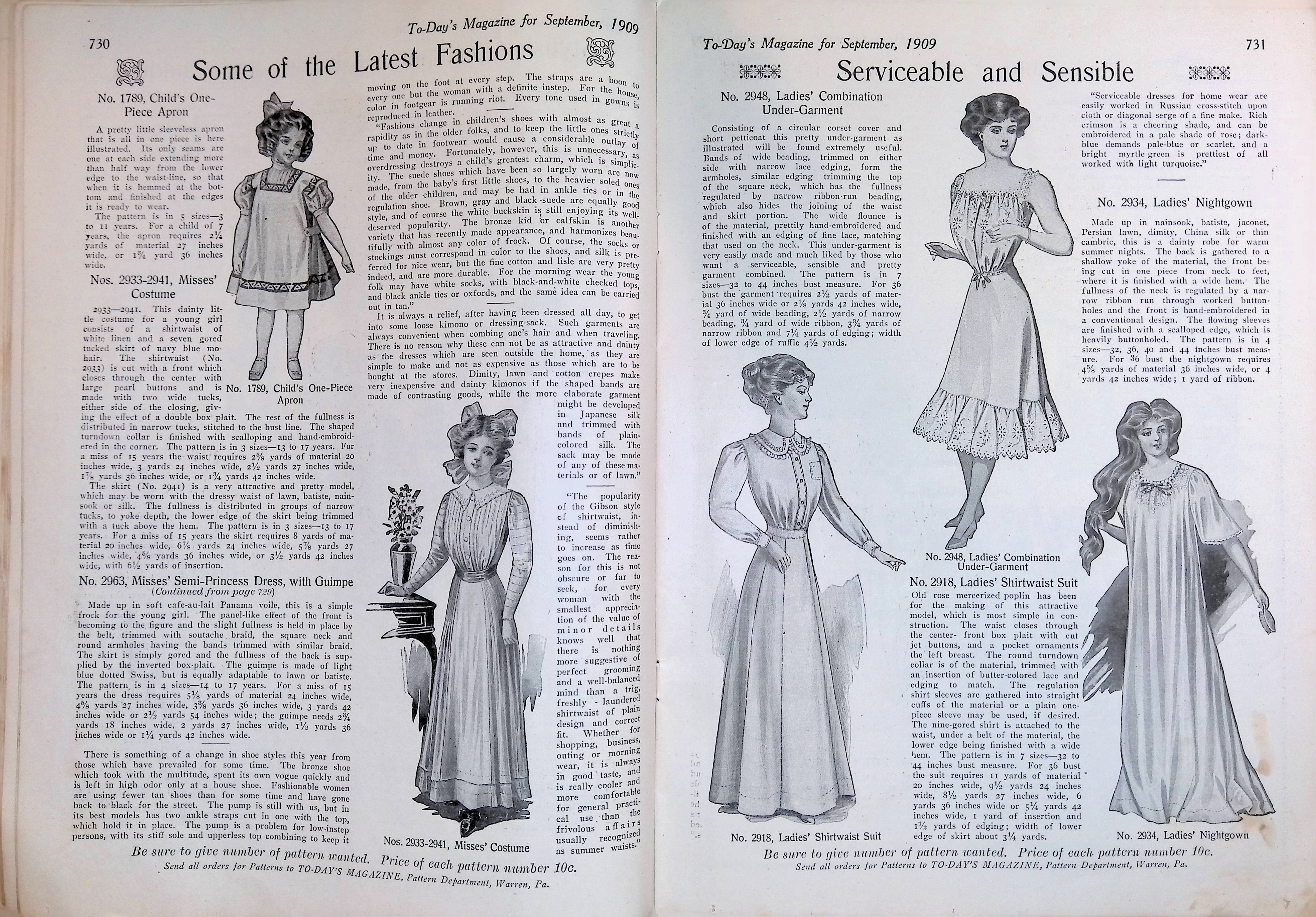 Advertisement ad0007