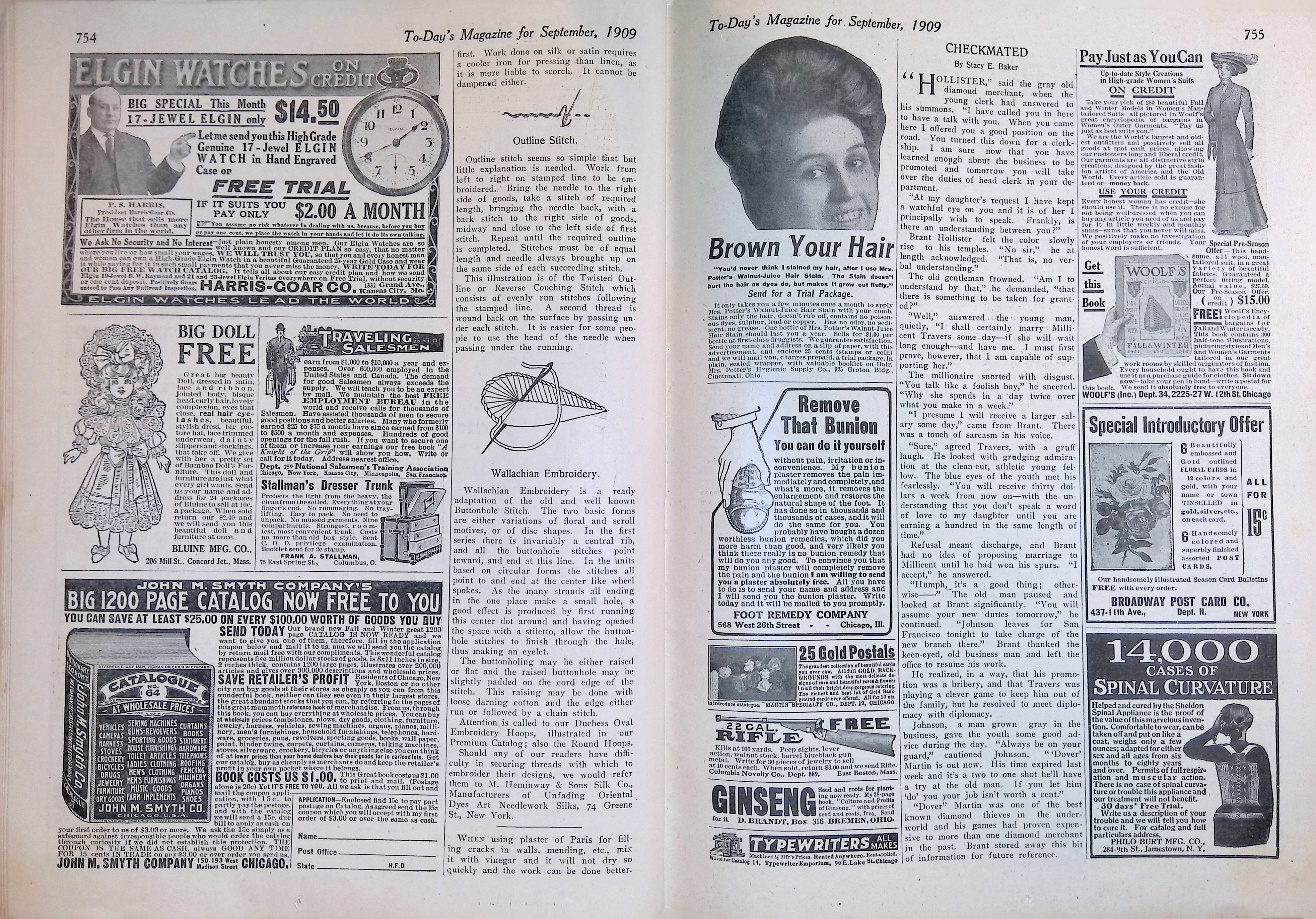 Advertisement ad0030