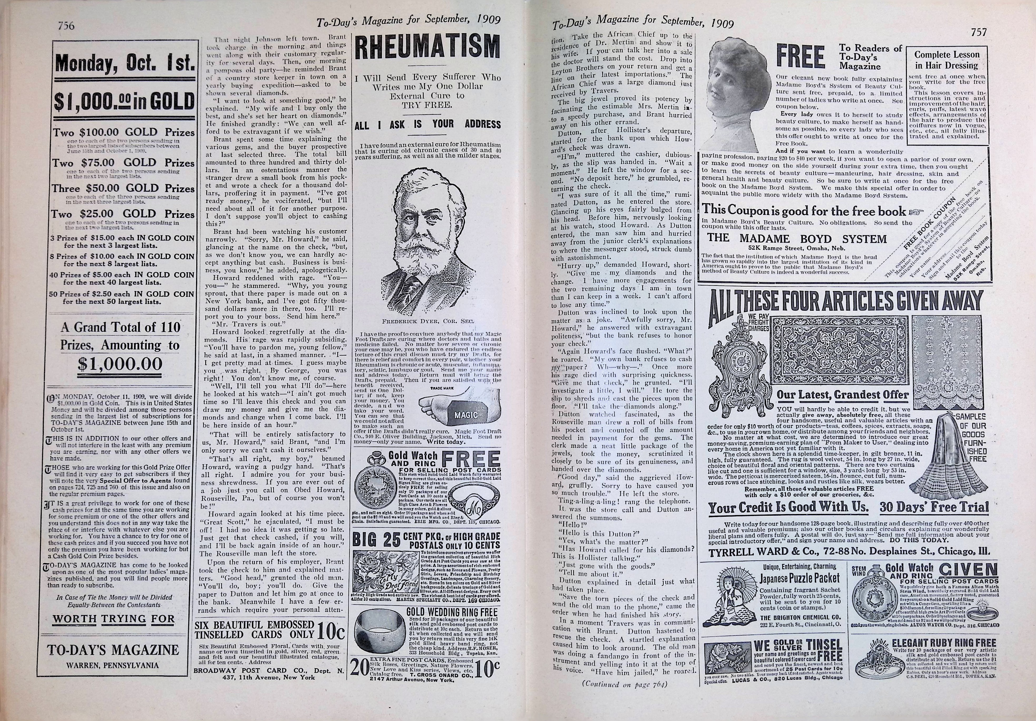 Advertisement ad0031