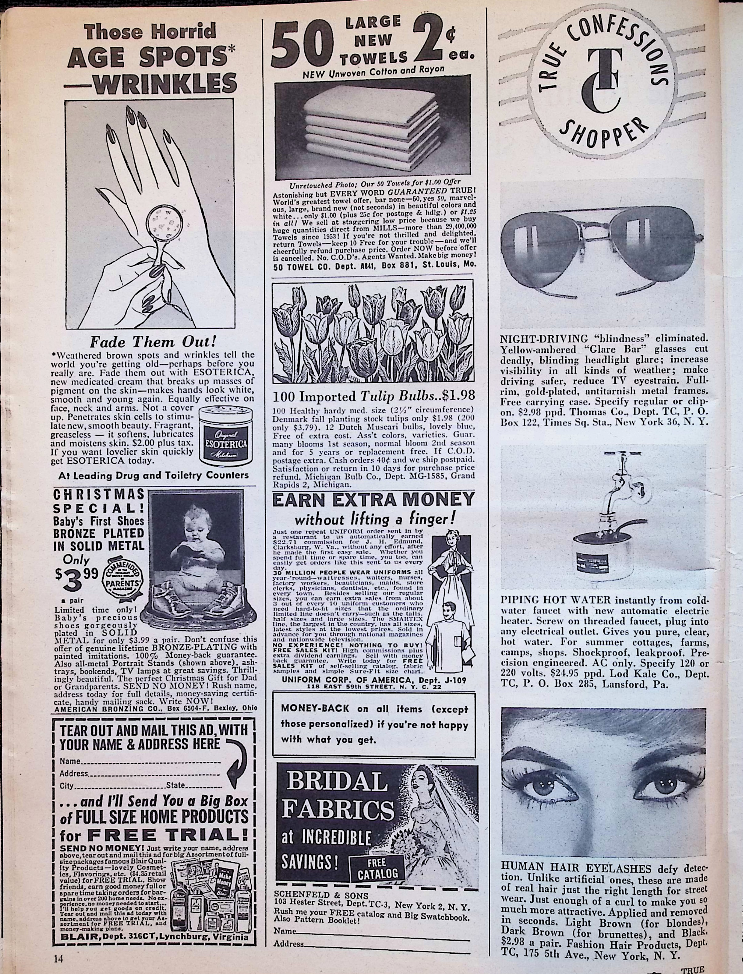 Advertisement image00057