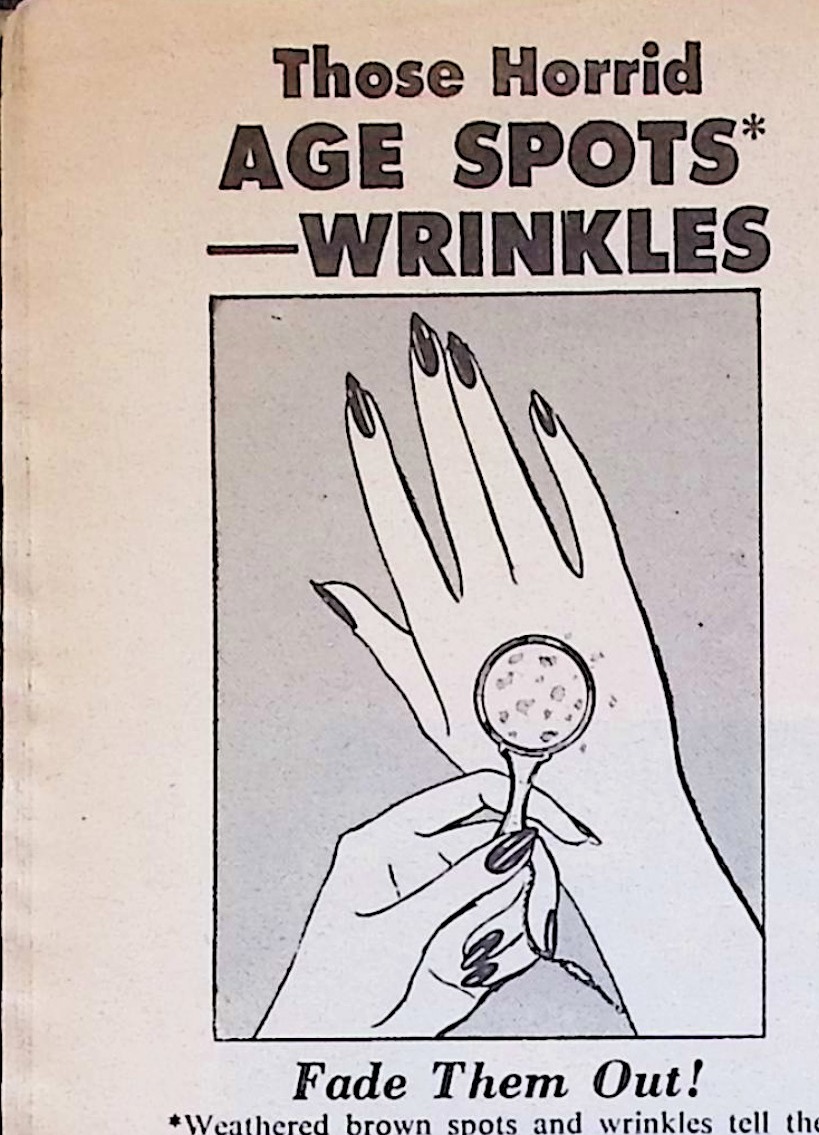 Advertisement image00057a