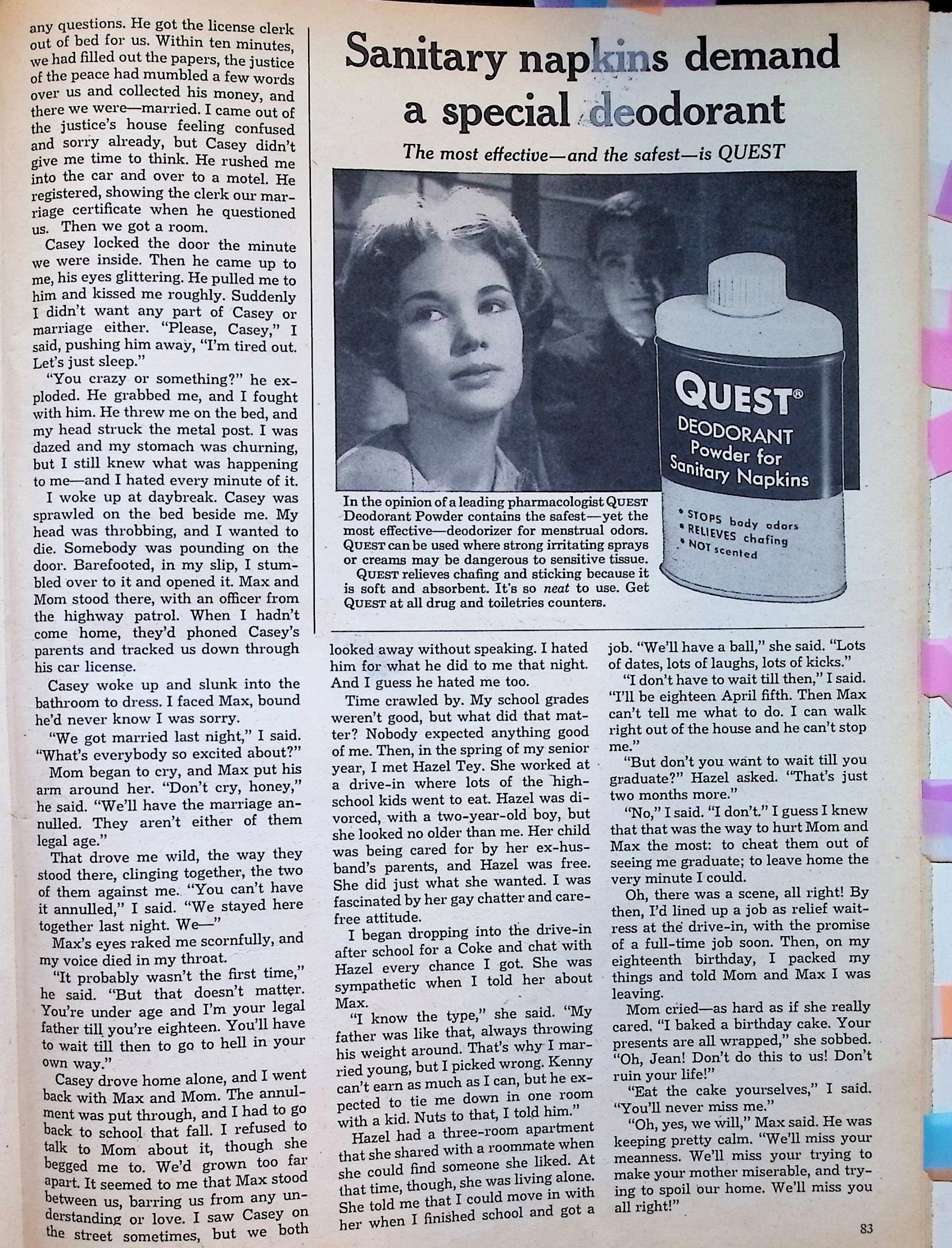 Advertisement image00066