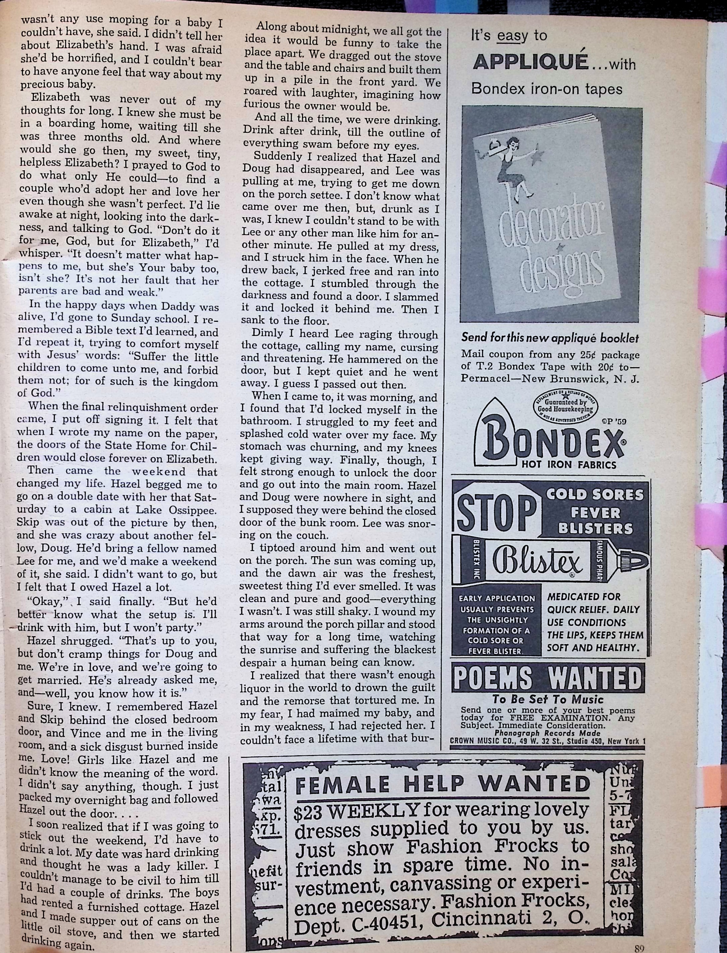 Advertisement image00070