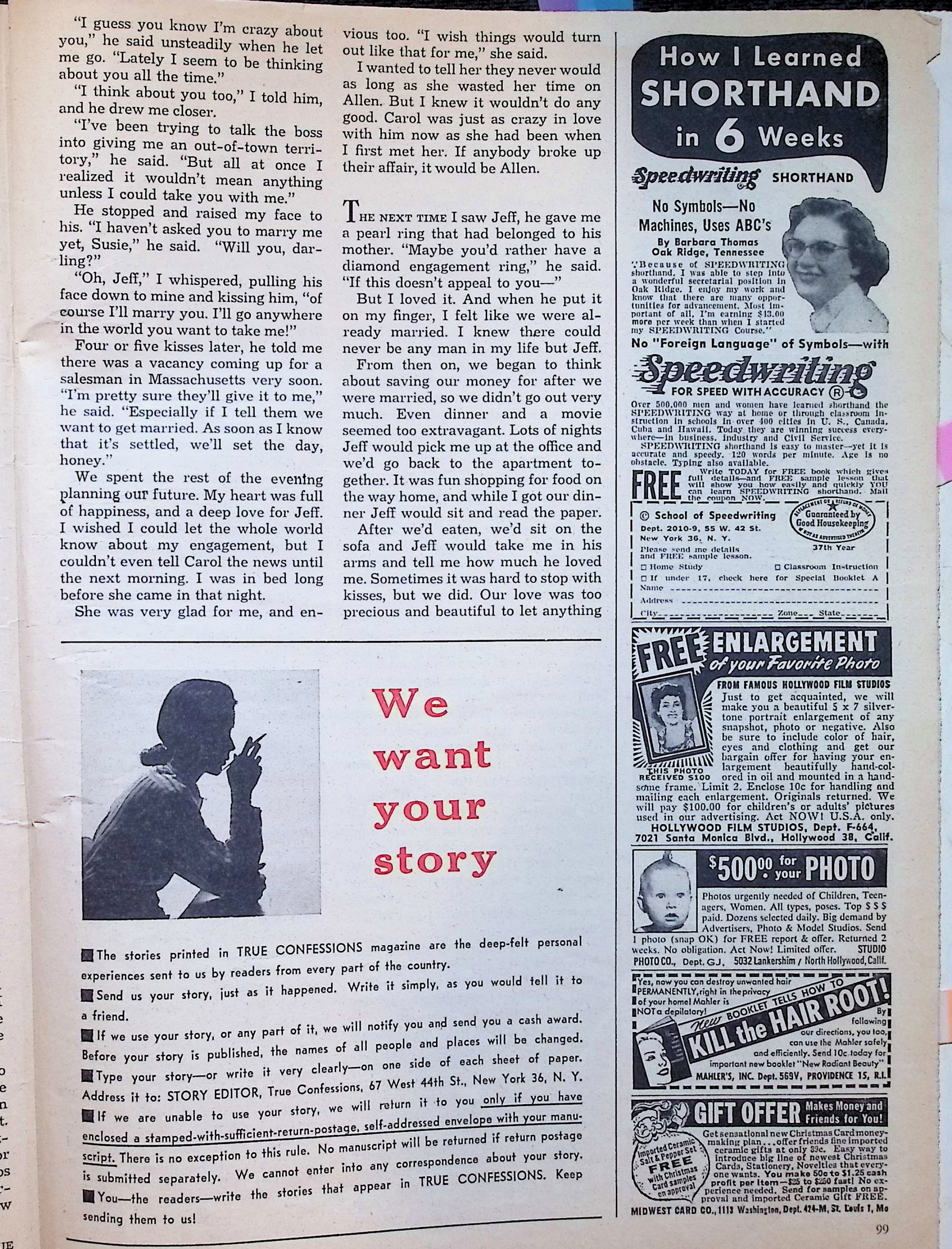 Advertisement image00075