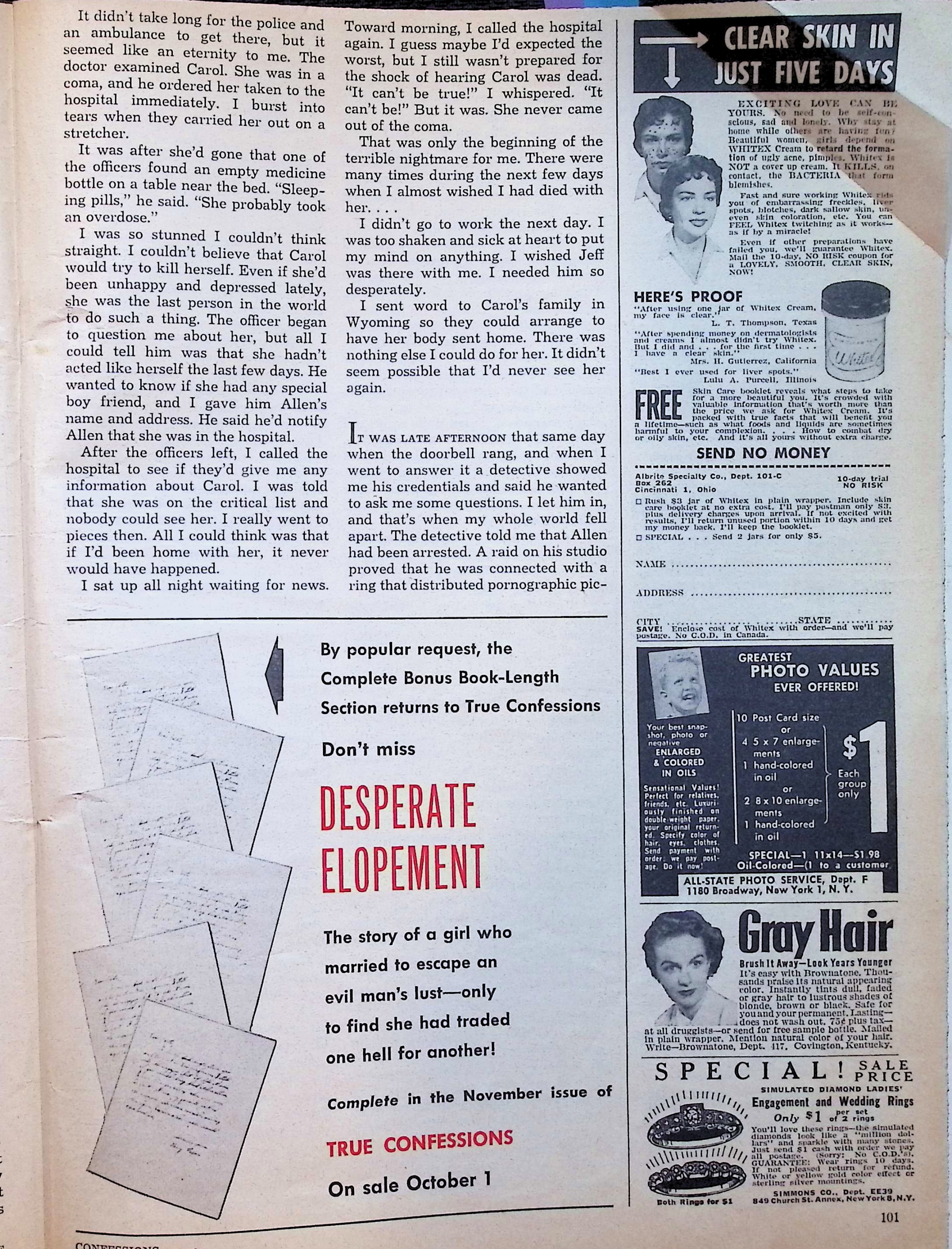 Advertisement image00076