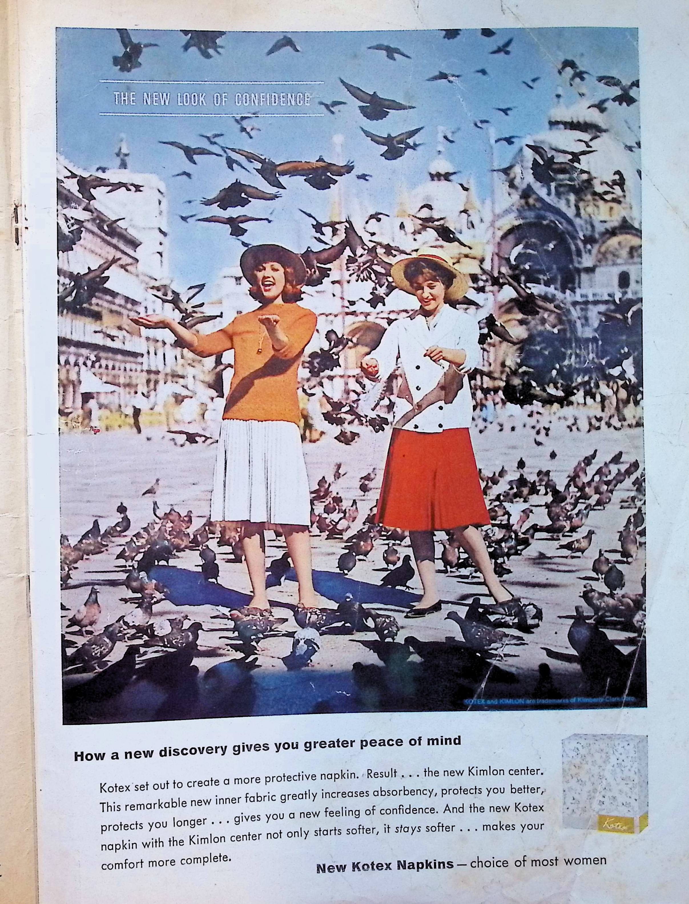 Advertisement image00077