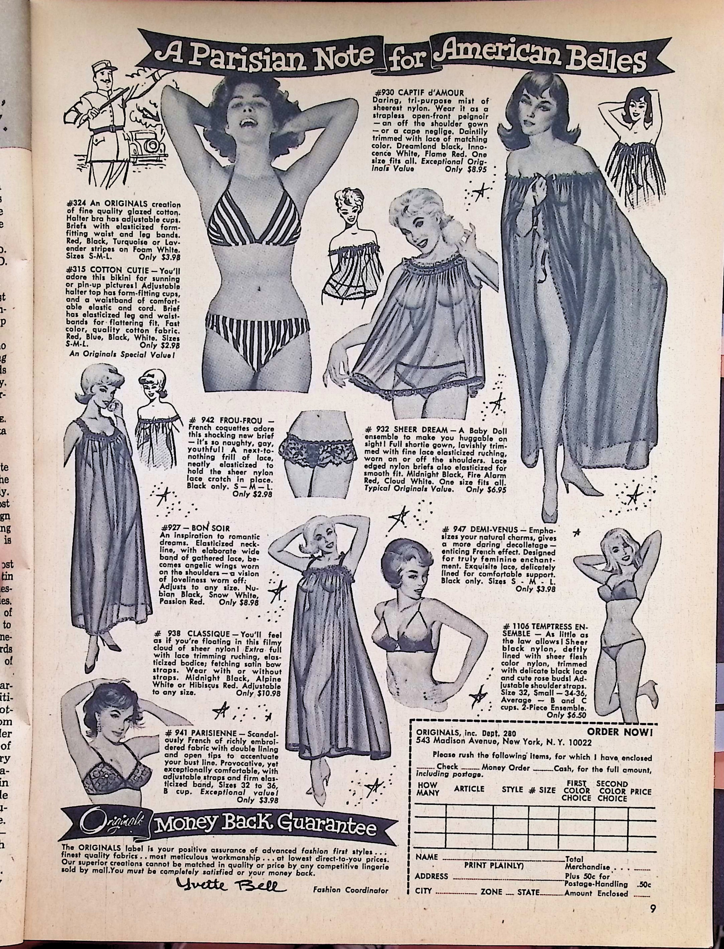 Advertisement image00005