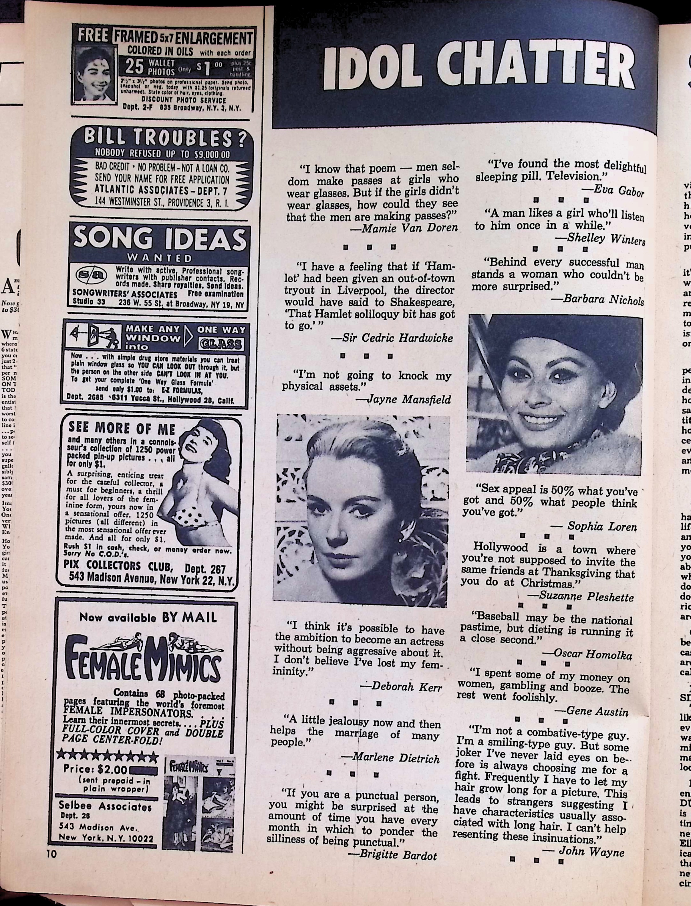 Advertisement image00006