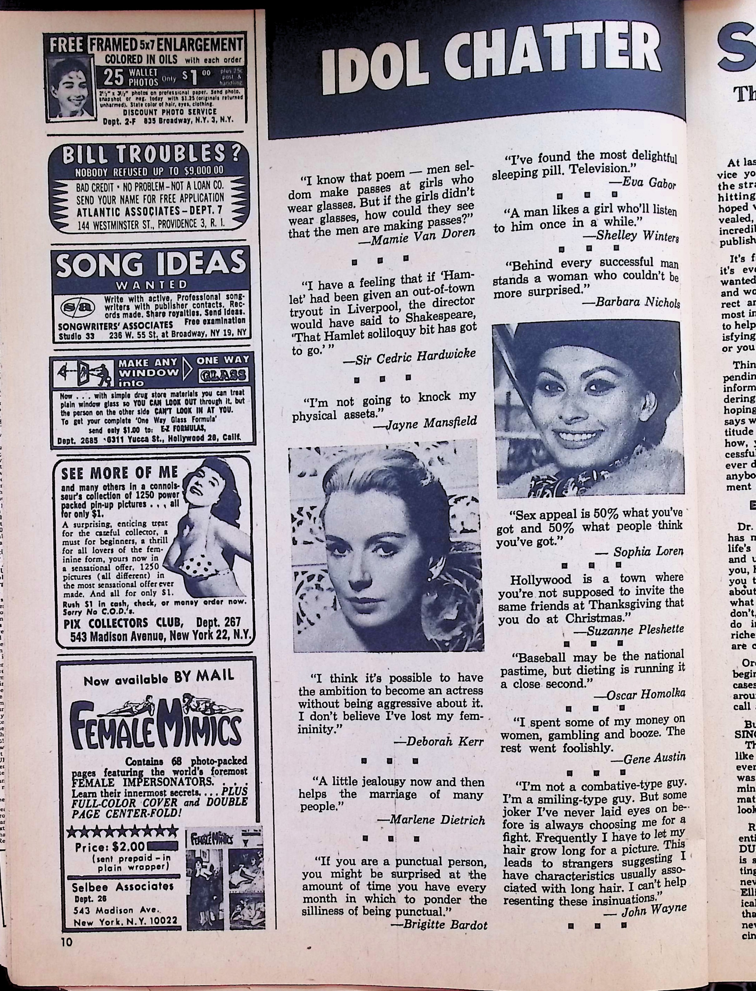 Advertisement image00007