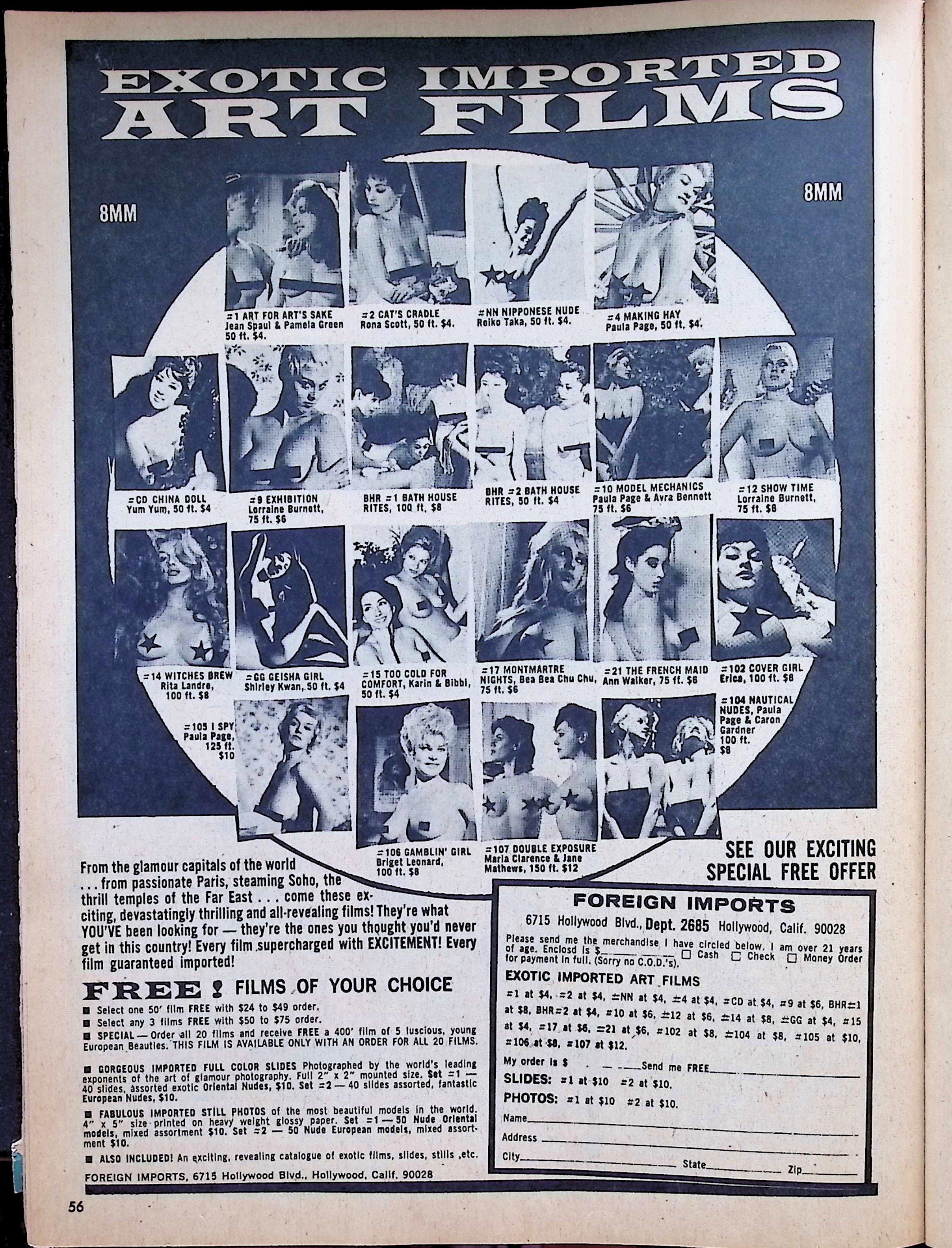 Advertisement image00016