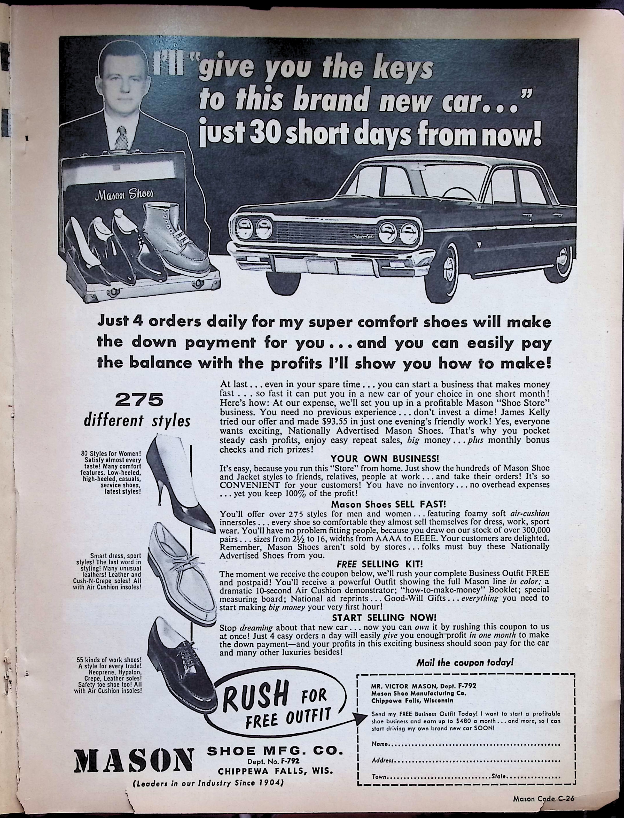Advertisement image00020