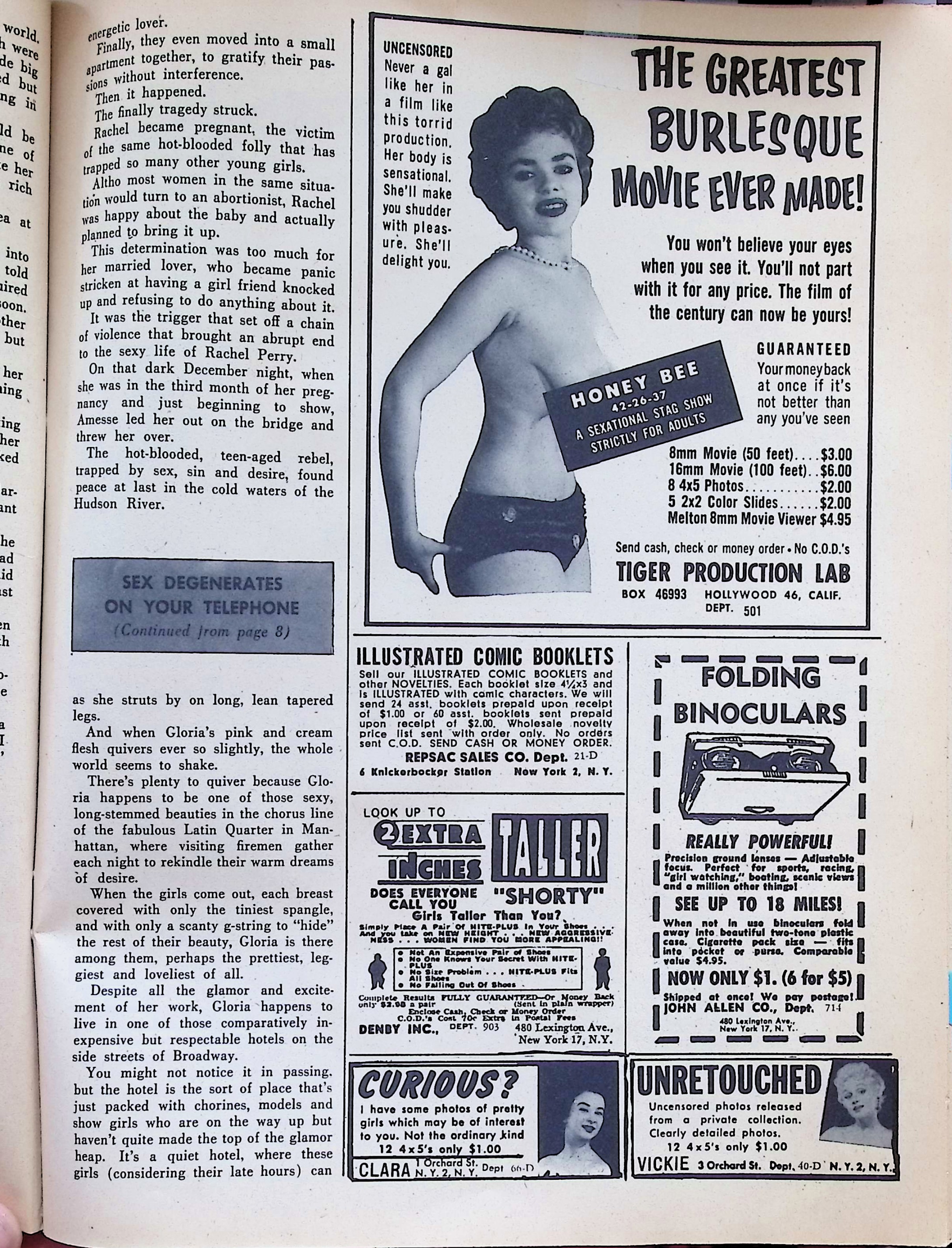 Advertisement image00026