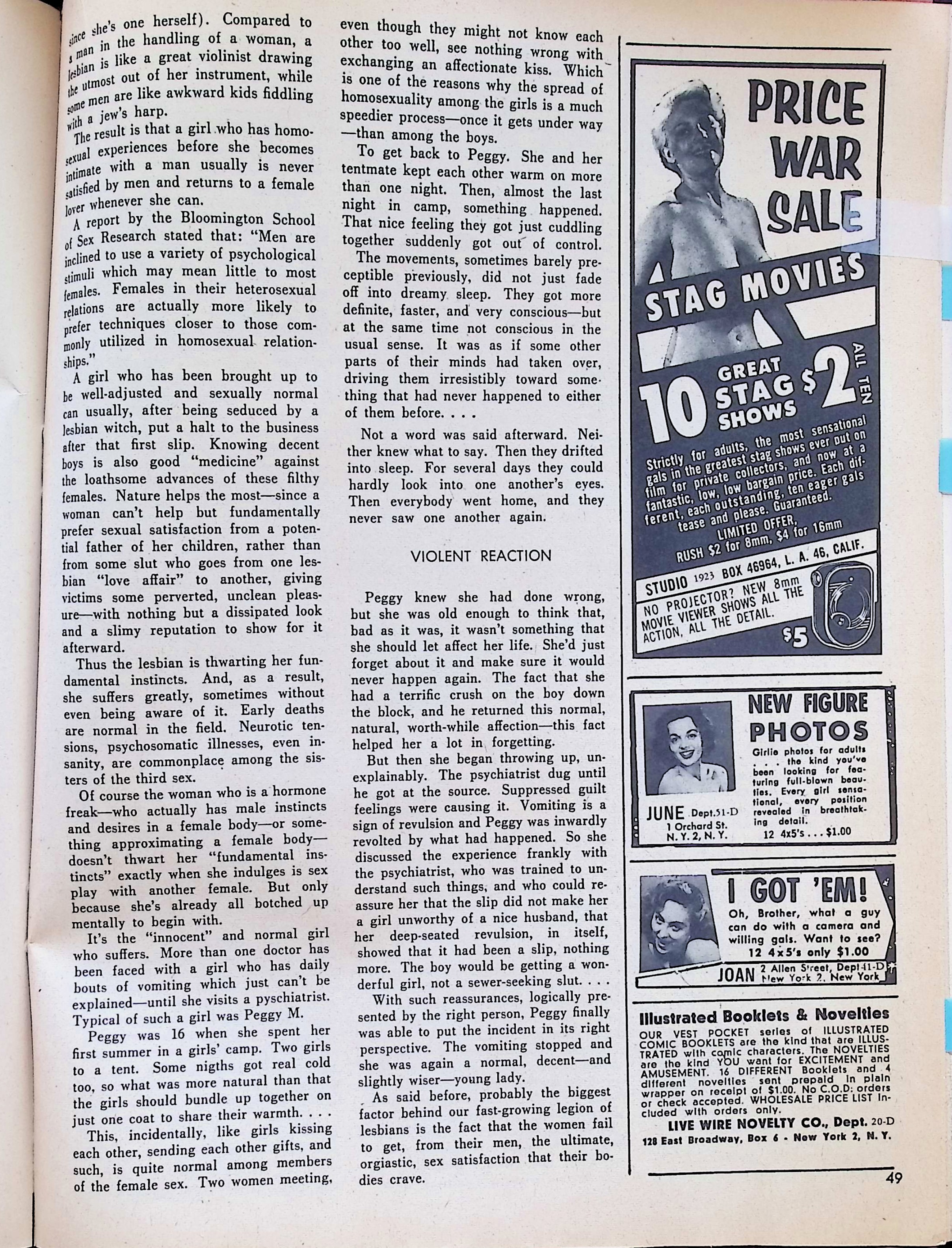 Advertisement image00030