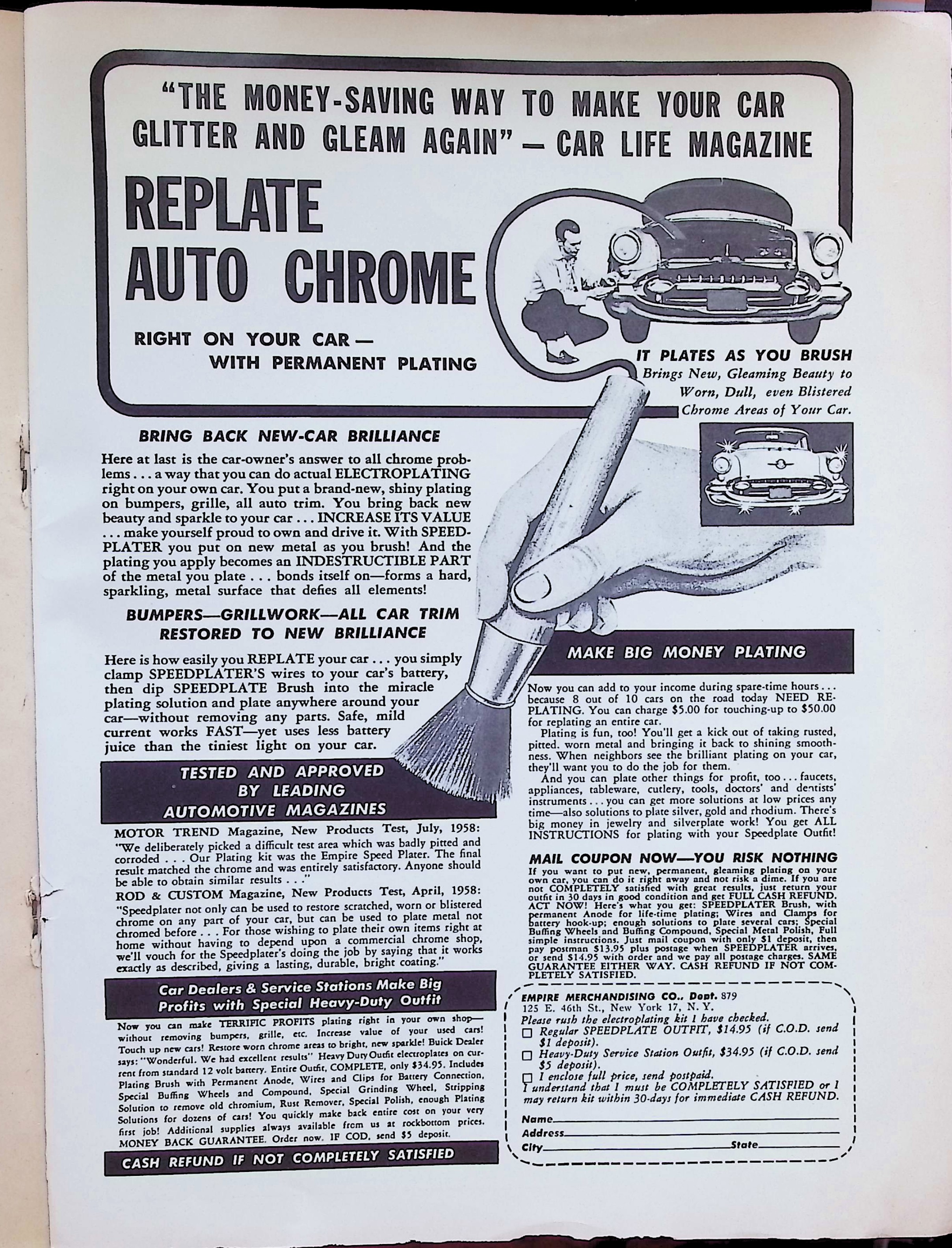 Advertisement image00039