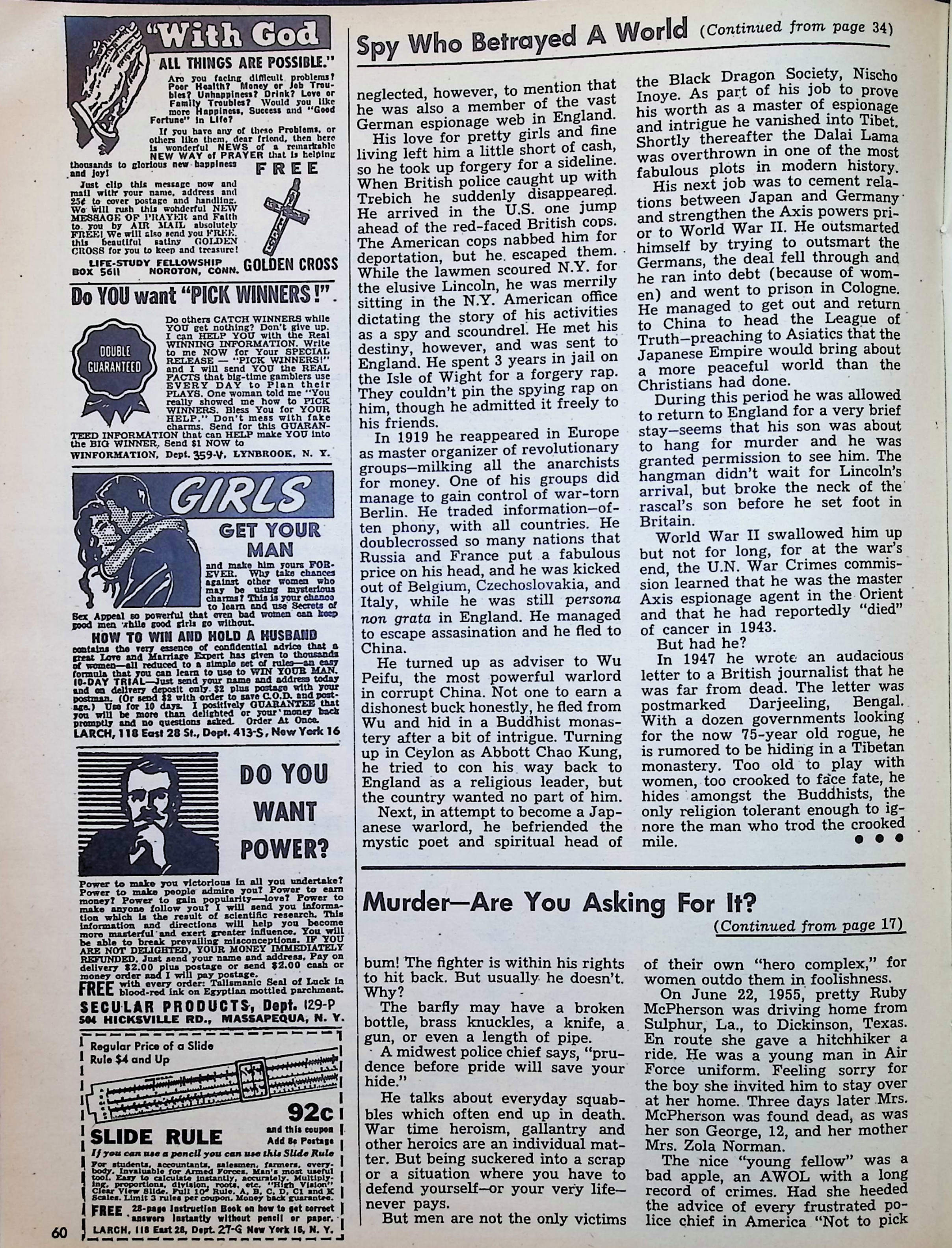 Advertisement image00022